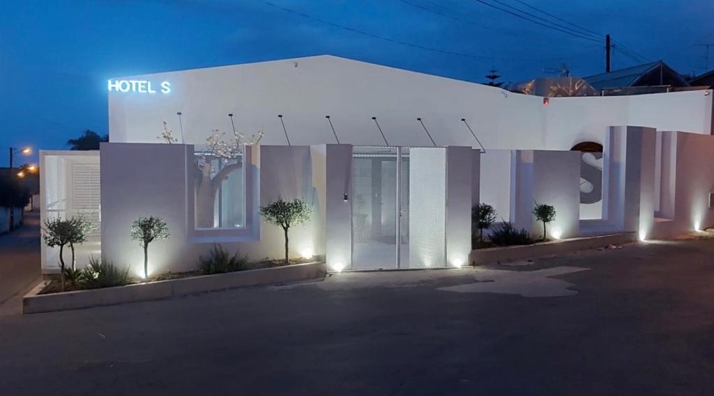 Hotel S - Alojamento Local